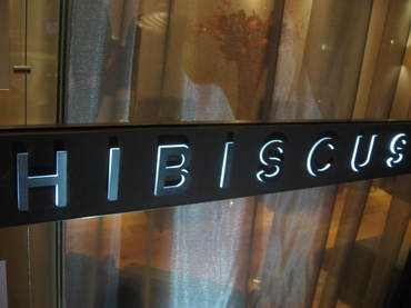 Img_2353 Img_2353