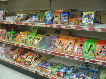 Img_2369 Img_2369