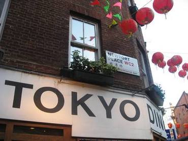 Tokyo Diner London