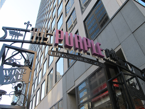 Purple pig Purple pig