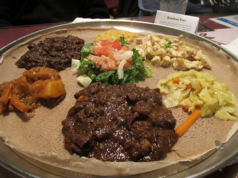 Ethiopian Diamond Entree Plate Ethiopian Diamond Entree Plate