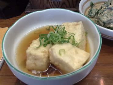 Tofu Tofu