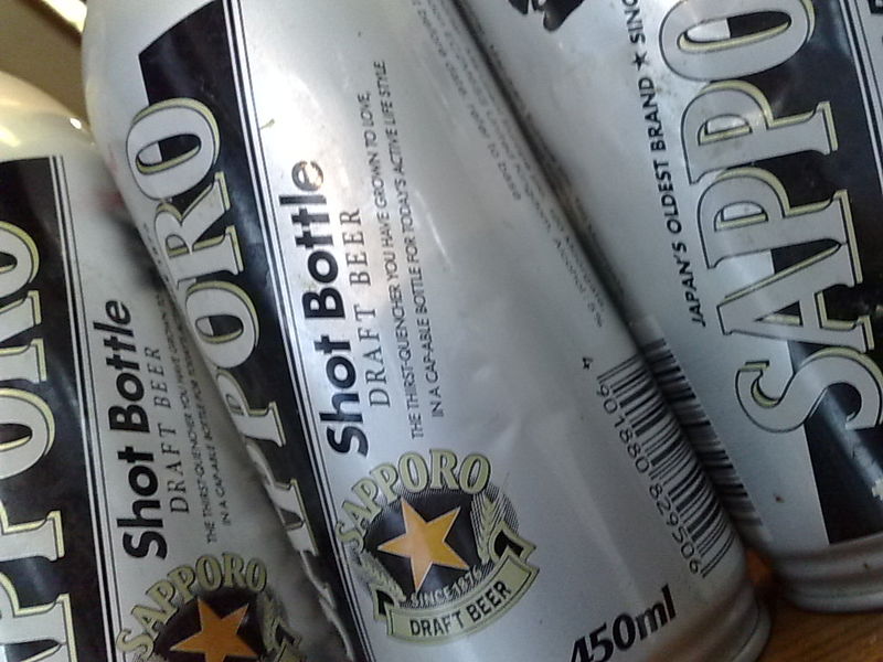 For Today's Active Lifestyle