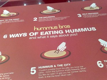 Hummus brothers Hummus brothers