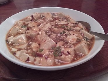 China design ma po