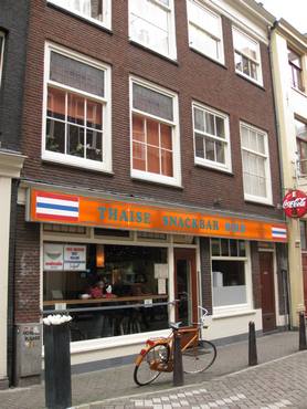 Thai snackbar outside