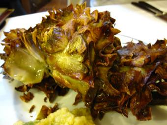 Artichoke