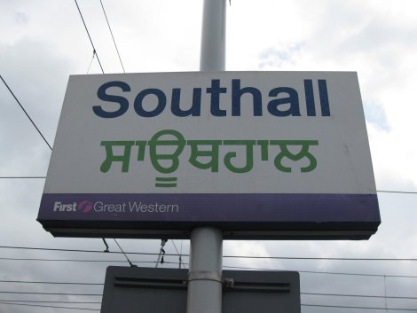 Southall sign