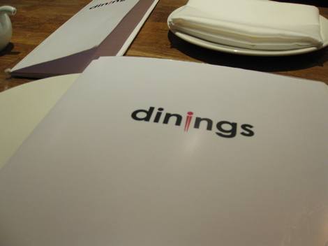 Dinings menu Dinings menu