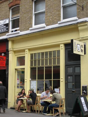 Taro outside