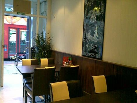 Pho sweet basil inside