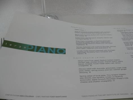 Piano menu