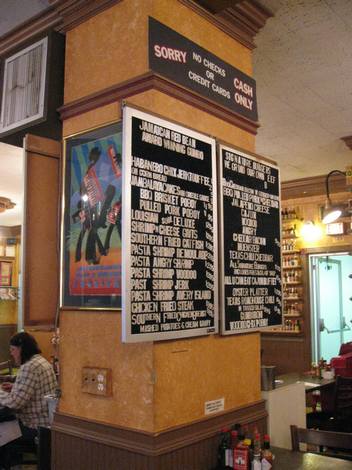 Heaven on seven signage