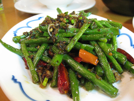 Chilli cool green beans
