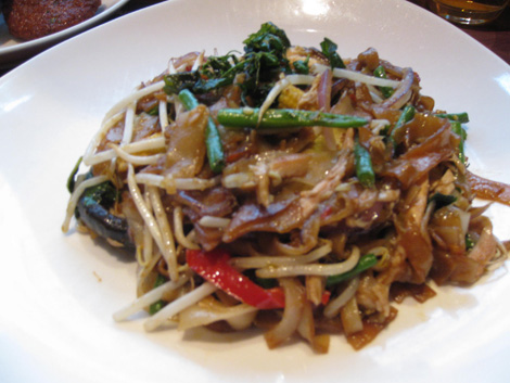 Busaba Pad kwetio