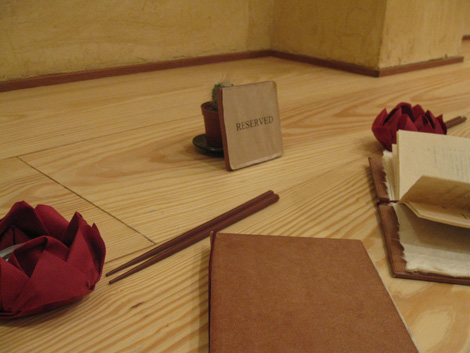 Itadaki zen sign
