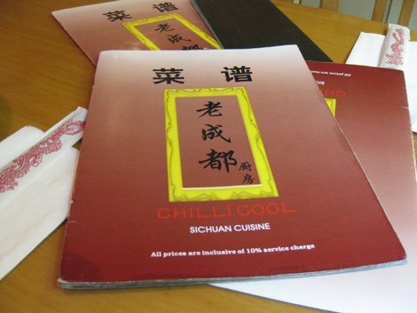 Chilli cool menu