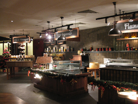 Dubai thyme