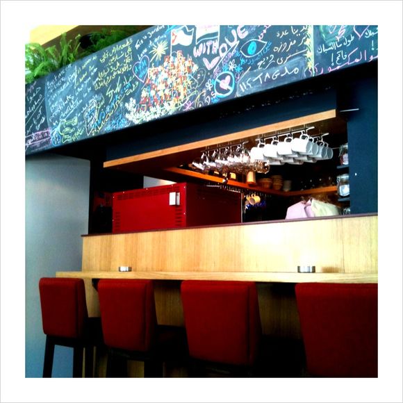 Turtle Green, Amman