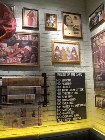 Dishoom inside