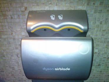 Dyson_airblade