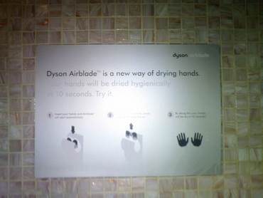 Dyson_airblade_sign