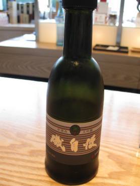 Sake1